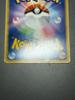 US Duty Inc Rockets Scizor ex 066 084 Rocket Japanese Pokemon Card