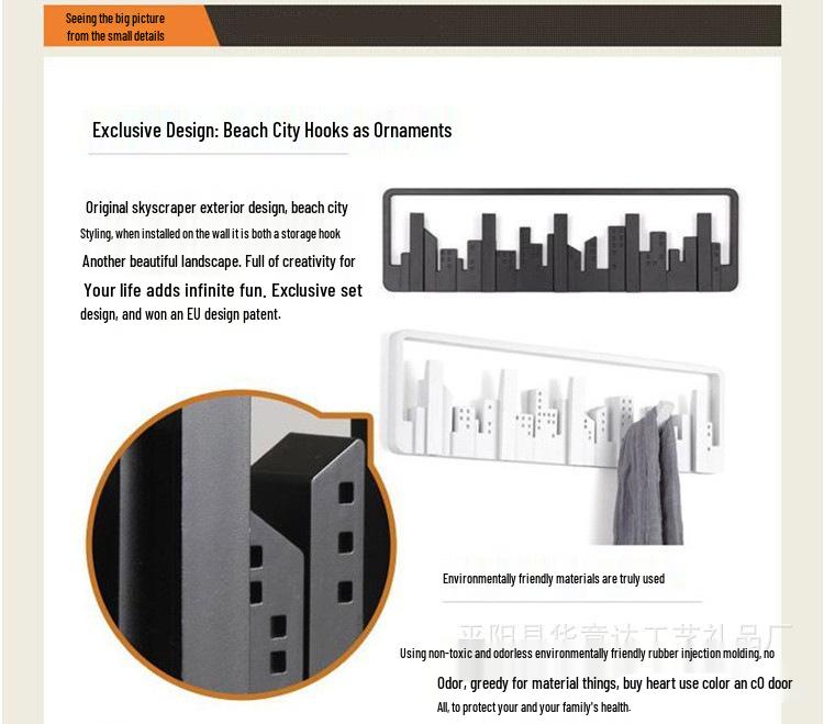 

Horizon Wall-Mounted Creative Pastoral Coat Hooks - Multiple Hook Rack Behind the Door 49cm x 15cm чорний