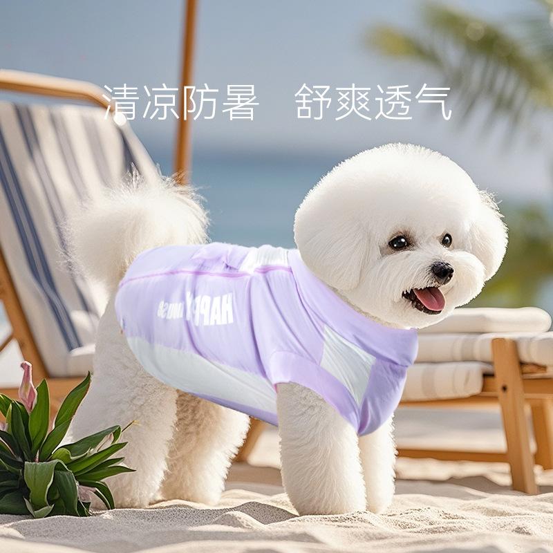 

Spring and summer thin breathable summer pet small and medium-sized dog Teddy Bigbear two-legged sunscreen cat puppy dog clothes XS (recommended weight 1-1.5kg)