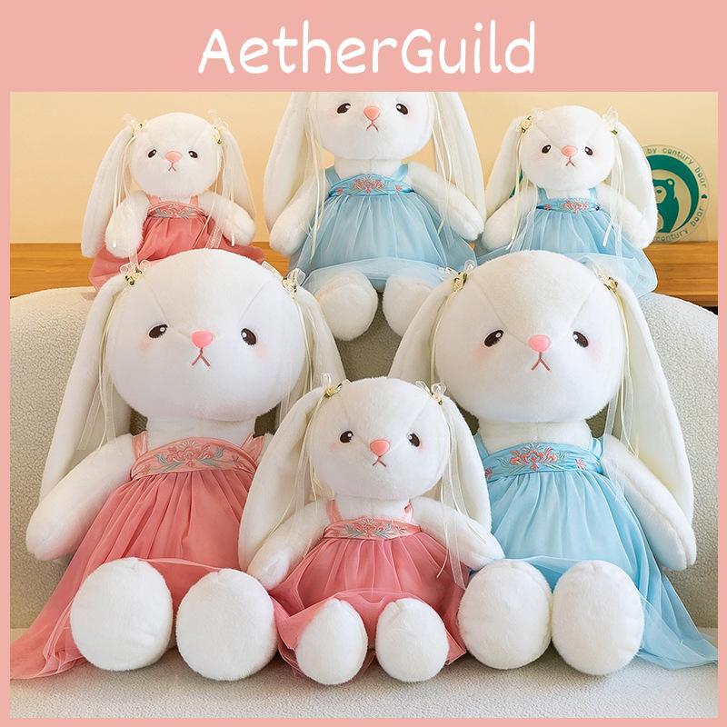 Gauzy Wear Skirt Rabbit Plush Toy Stuffed Animal Doll Decorations Kids Gift