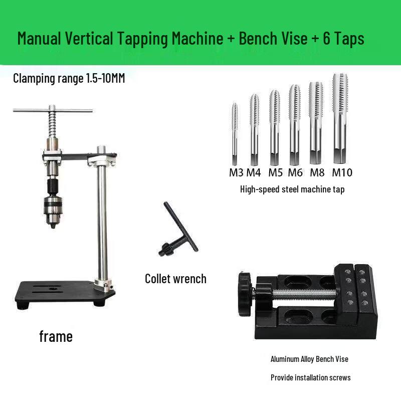YunDuo M21 Manual Tapping Machine Kit