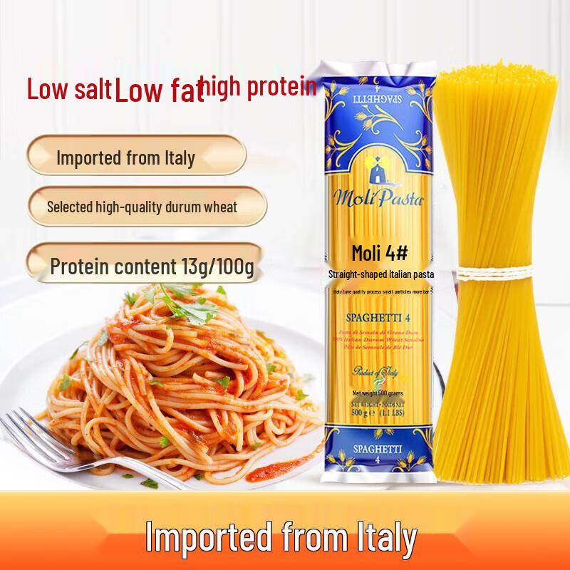 Molisana Italian Pasta
