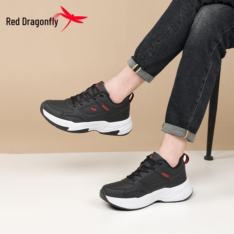 Red Dragonfly Men's Black Height-Boosting Sneakers - Spring/Autumn Casual Sports Trend