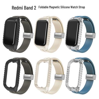 Faltbares magnetisches Silikonarmband für Redmi Smart Band 2/3 und Xiaomi Smart Band 8 Active