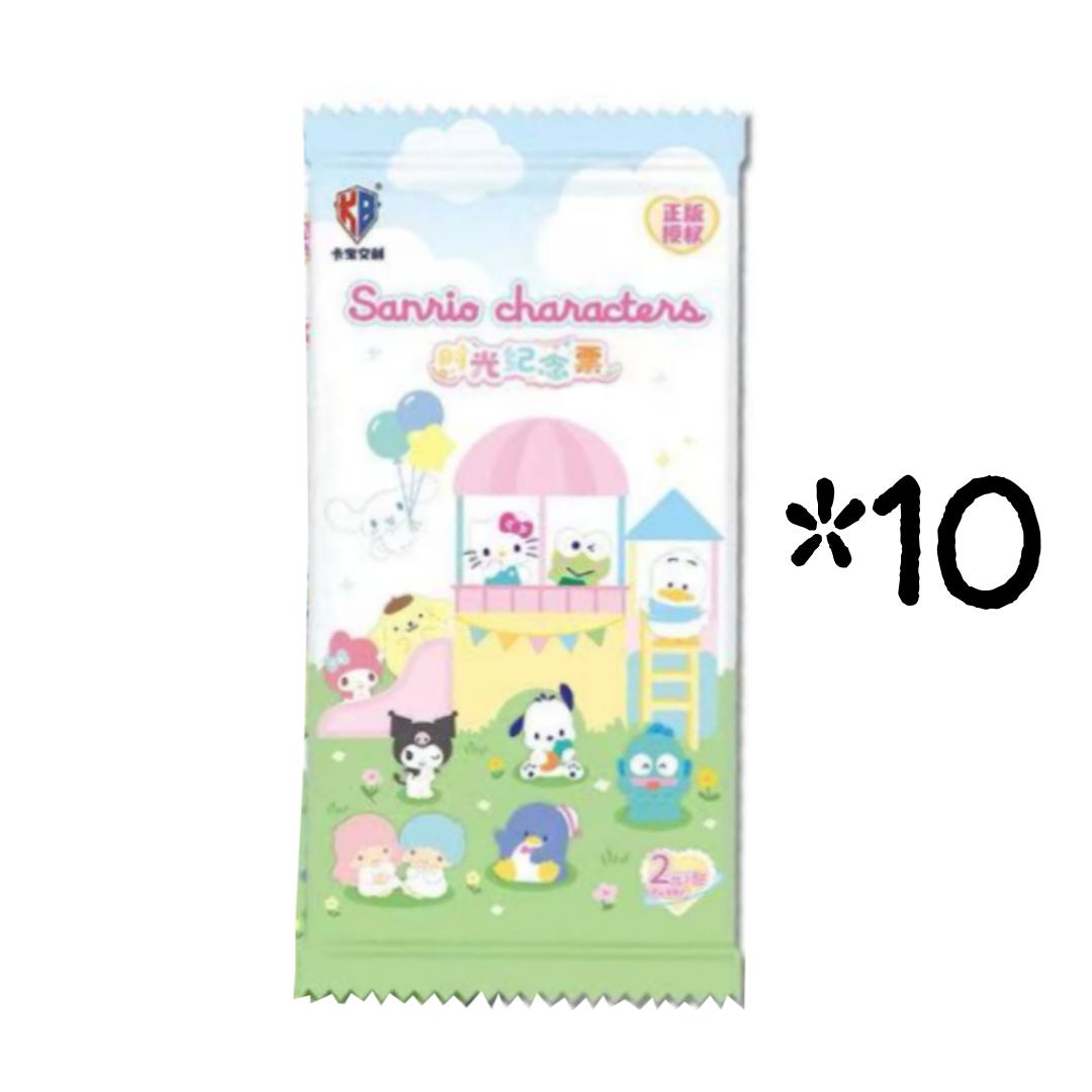 Sanrio Family Time Commemorative Ticket Series Kuromi Cinnamoroll Ticket Root Card Collection Card