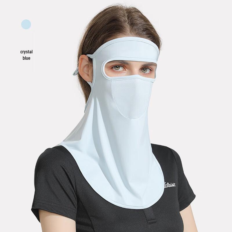 Women s Ice Silk UV Protection Sun Mask One Size