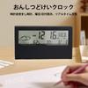 PAVIKE Desk Clock Alarm Clock Digital Clock with Temperature and Humidity Display, Large Screen, Easy-to-Read Calendar, Transparent, 13cm7cm3cm,