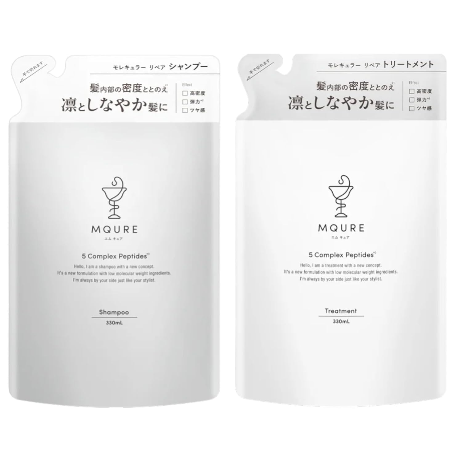 MQURE Hair texture transformation experience Shampoo + Treatment refill set 330ml 2