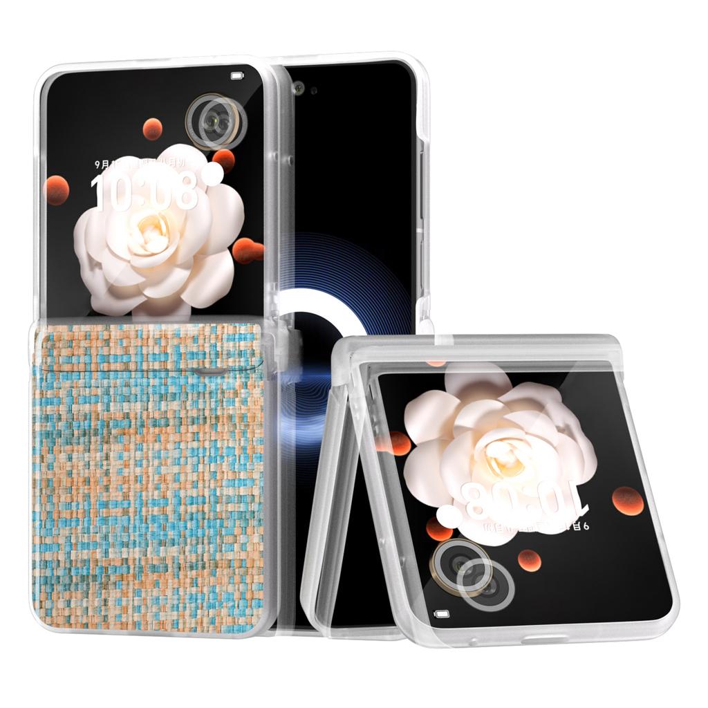 For Honor Magic V Flip 5G Case Matte Edge Plaid Texture Hinge Leather+PC Phone Cover