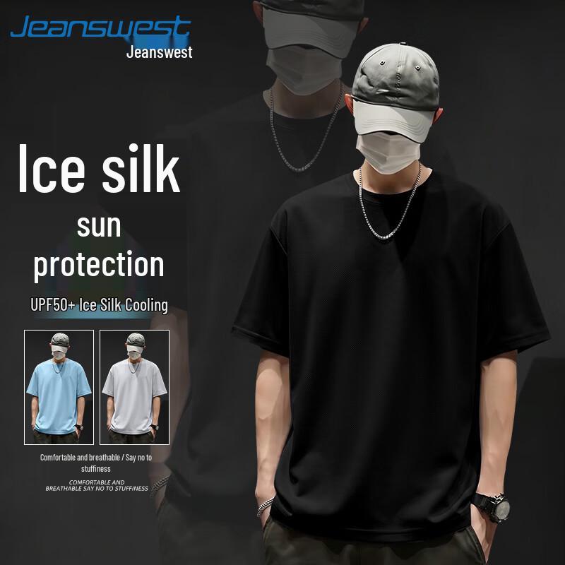 Jeanswest Men s Ice Silk Quick-Dry T-Shirt M