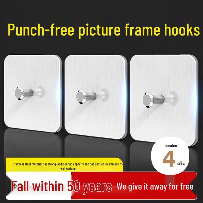 

No-Drill Picture Frame Wall Hooks