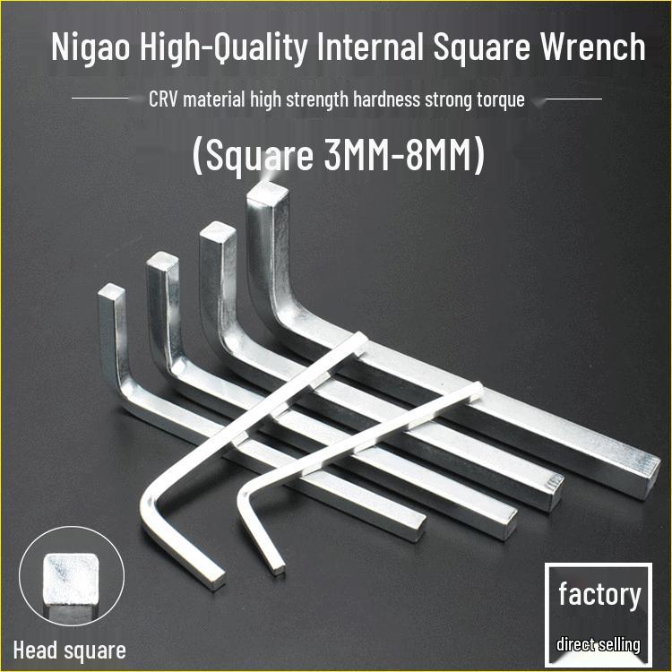Nigao Inner Square Wrench: Quadrilateral Square Hole, 4-Corner Screwdriver, Heat-Treated Inner Hexagon Tool 3MM Square Wrench