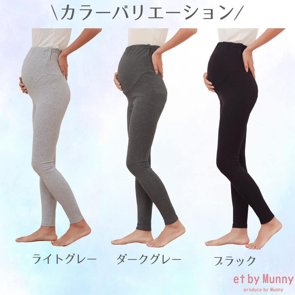 by Maternity Cropped Stretch and Pajama Summer Plus Stylish and Plus Warm for Popular Skinny Summer Stockings [et munny] Leggings, Ribbed, Length,