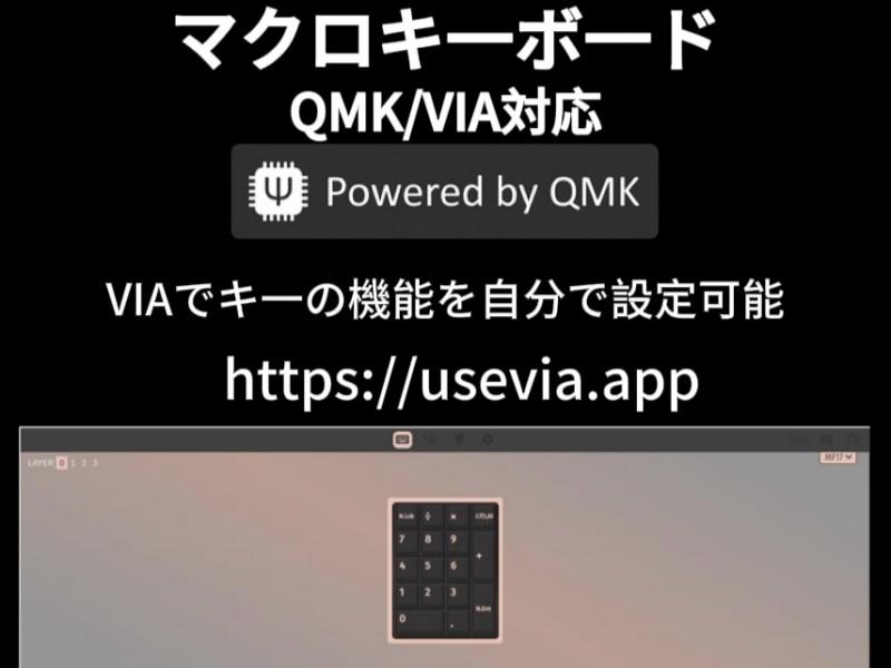 Levieny Mechanical Numeric Keypad, 17-Key Programmable & Macro Keyboard [WiredUSB Type-C Compatible] [QMKVIA Customization] [RGBHot SwapPBT]