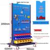 Double-Sided Square Hole Pegboard Tool Rack
