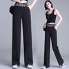 Damen Hose mit weitem Bein, Sommer, dünn, mit Querbuchstaben, elastische Taille, gerade lange Hose, Streetwear, lockere Hose mit hoher Taille