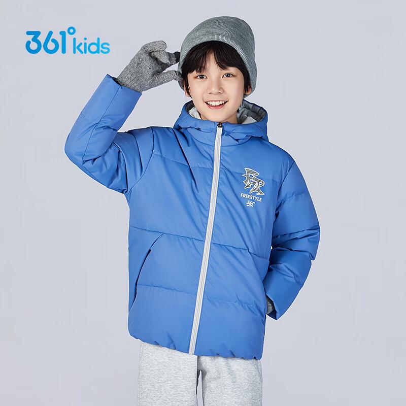 361° Boys Printed Winter Down Jacket 150cm