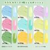 Clara Colors Gradient Painting Gel Nail Polish 9 50 Lotion Metal and Brush Perfect for DIY Nail Art and Solid Nail Art Painting Gel Set Colors,