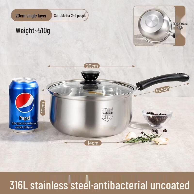 HANDUNYOU 20cm 316L Stainless Steel Milk & Soup Pot