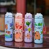 1-10PCS Cartoon Capybara Leak Proof Straw Cup with Braided Handle for Holiday Camping Picnic School Gift Portable Drinkware