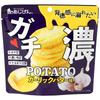 Snacks – Doces