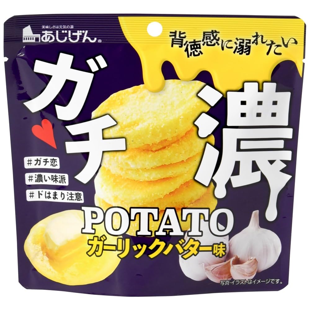 Ajigen Gachi Kou Potato Chips 43g x 5 packs