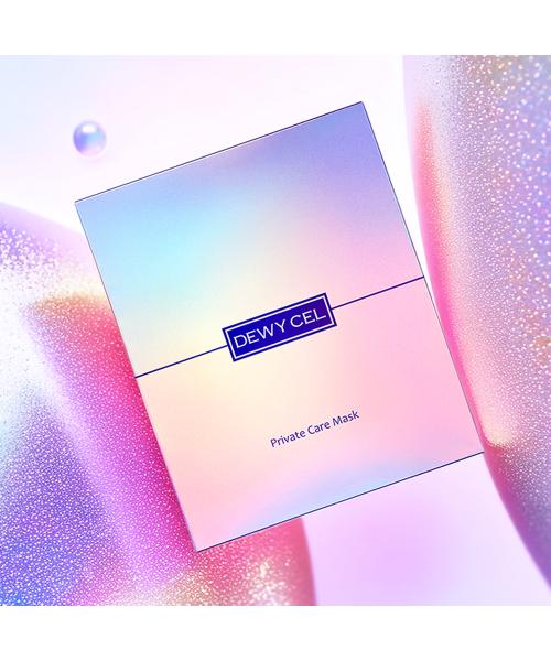 Private Care Mask Pack 5P
