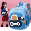 Adorable Cartoon Excavator Toddler Backpack For Boys And Girls Ages 1-6 Years