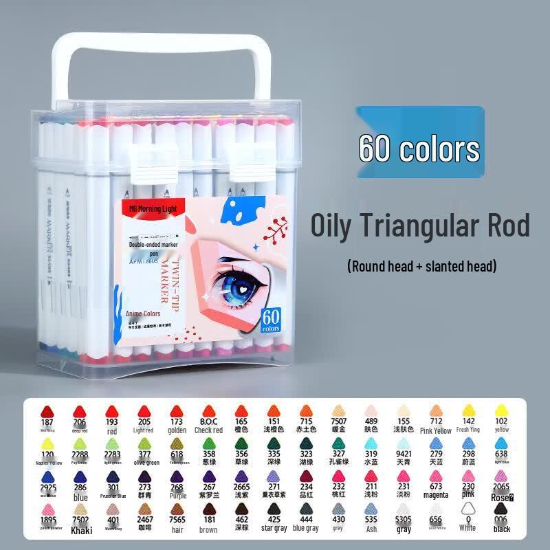 M&G 60-Color Dual-Tip Oil-Based Marker Pen Set