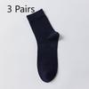 3 Paar Baumwolle Frühling Reine Baumwolle Herrensocken, Mittlere Baumwollsocken, Business Anti-Geruch, Schweißabsorbierend, Antibakteriell, Einfarbig Lange Socken