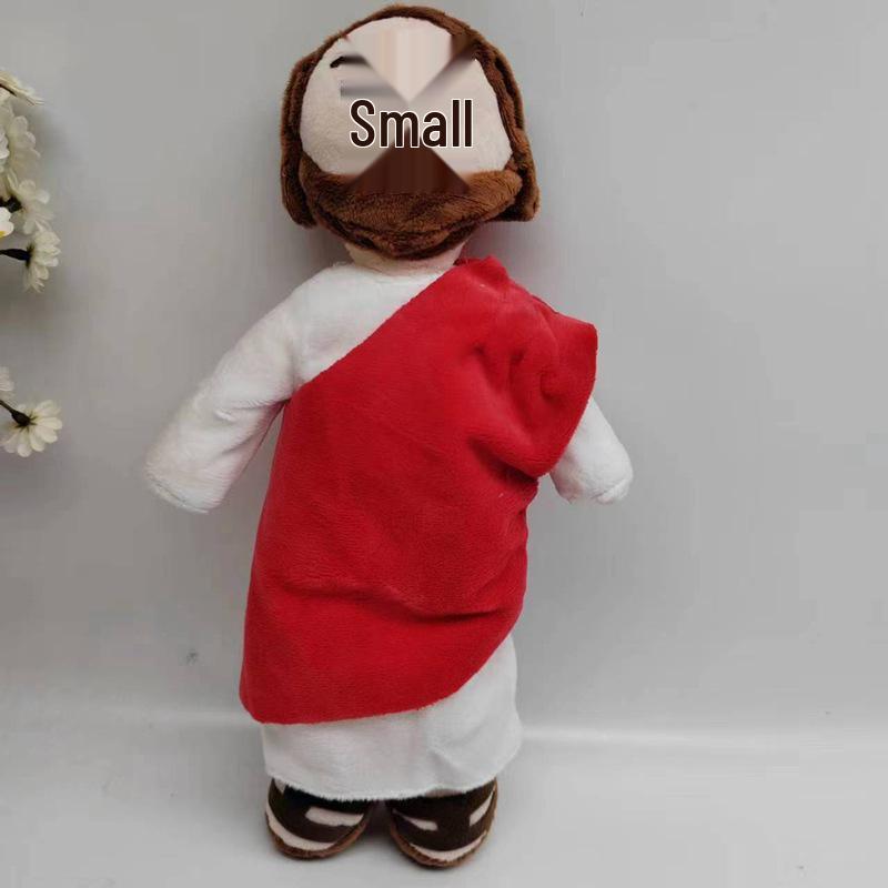 Arab Virgin Mary and Baby Jesus Plush Doll - Available Now