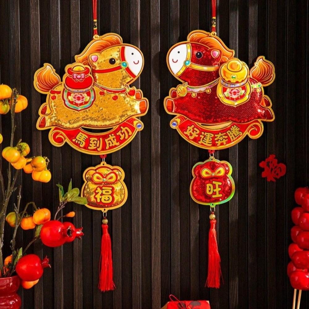 Glitter Horse Wall Hanging Ornaments Sequins Door Decoration Spring Festival