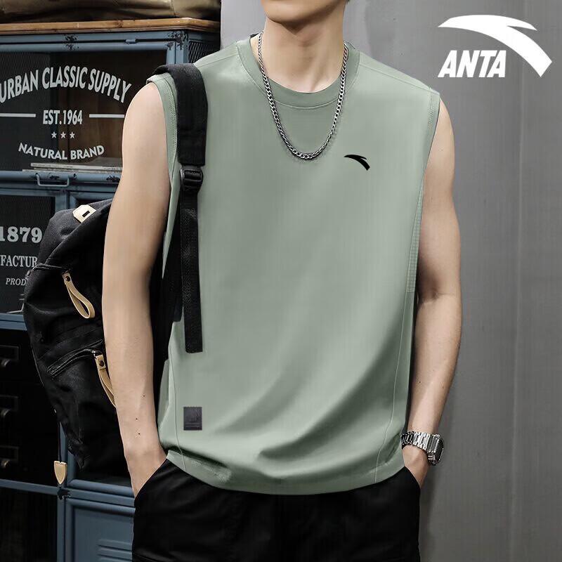 Anta Men's Breathable Quick-Dry Training Vest