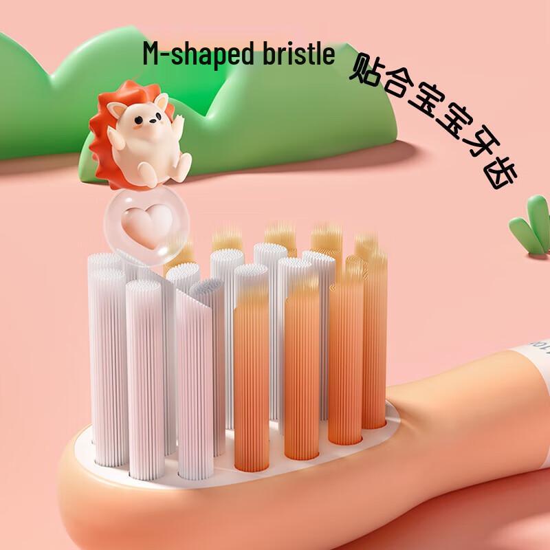 Panasonic Sonic Electric Toothbrush for Kids EW-DC25-D