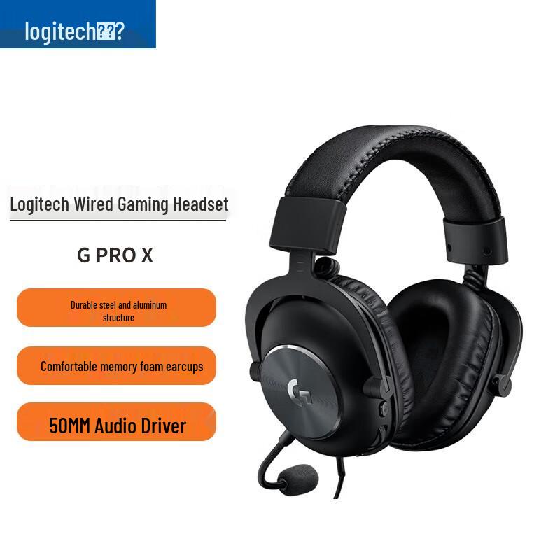 

Logitech G PRO X Wired Gaming Headset