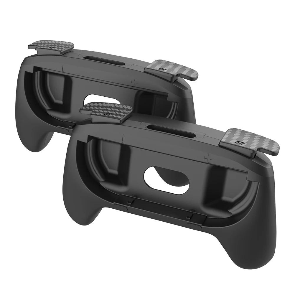 

2 шт. Левый+Правый Держатель-Кронштейн для Joy-Con Ручка-Рукоятка для Игрового Контроллера для Nintendo Switch 2 Эргономичная Рукоятка-Рукоятка Контроллера чёрный