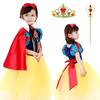 OJUMAH Snow White Dress, Kids' 5-Piece Costume, Halloween, Kids Cosplay, Princess (130)