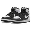Air Jordan 1 Retro High OG GS Black White 2.0 Kids Sneakers FD1437-010