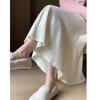 Autumn/Winter High-Waisted Knit Pleated Maternity Skirt - Trendy, Slimming, Age-Reducing Long Skirt with Large Hem