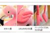 TWDRTDD Flamingo Plush Toy, Flamingo Pillow, Fluffy and Cute Animal Figurine, Perfect As a Birthday Gift for Kids, Babies, or Girls (Pink, 80cm)