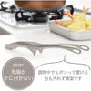 Shimomura Kihon Smart Kitchen Tongs Large Made Japan Prevents Dirt Elevated Tips Easy Grip Small Ingredients Outdoor Use Dishwasher Safe Grilling 26cm
