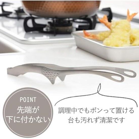 Shimomura Kihon Smart Kitchen Tongs Large Made Japan Prevents Dirt Elevated Tips Easy Grip Small Ingredients Outdoor Use Dishwasher Safe Grilling 26cm