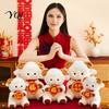 Soft Stuffed Animal Toy White Sheep Plush Doll, 2027 Year of Goat Animal, Fluffy Lifelike Detail with Festive Blessing Plushie for New Home Decoration