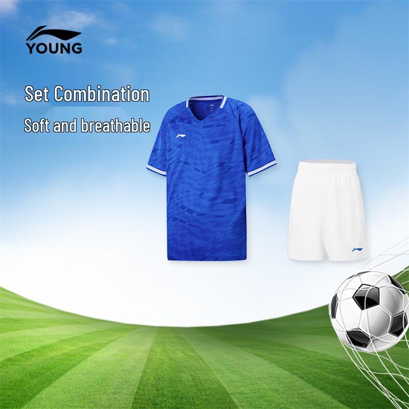 

Li-Ning Youth Unisex Football Training Kit 2XL