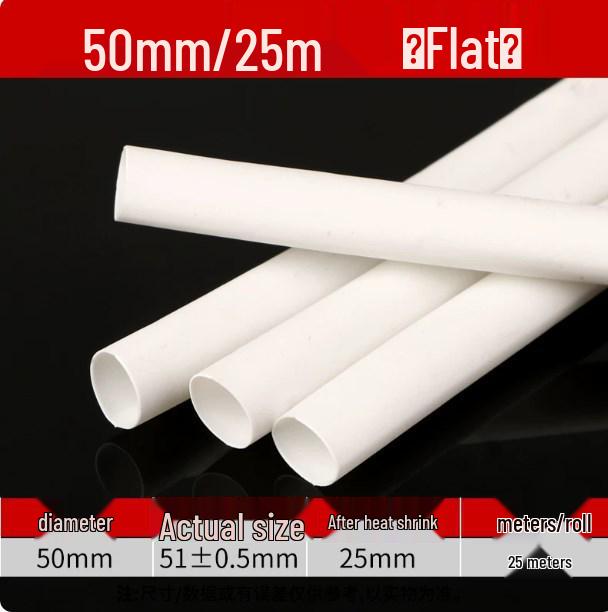 Thickened White Heat Shrink Tubing for Cable Repair and Protection