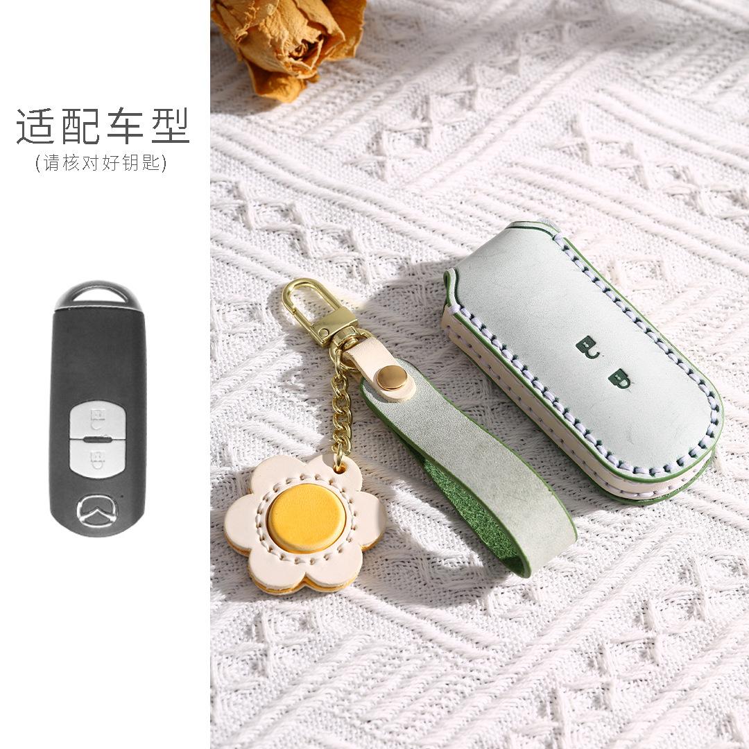 

Special Mazda 3 Key Set 22 Cx5 Artez Cx4/Onxella Car High-End Leather Buckle Female Shell