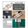 Neyiem Cable Cable Wall For Hidden Strong Removable Cable Wire Electric Wire Organizing Black Clip, Fixation, Storage, Cars, Wiring, Double-Sided