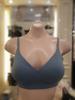 Eblin Seamless Volume Bralette Volume Style