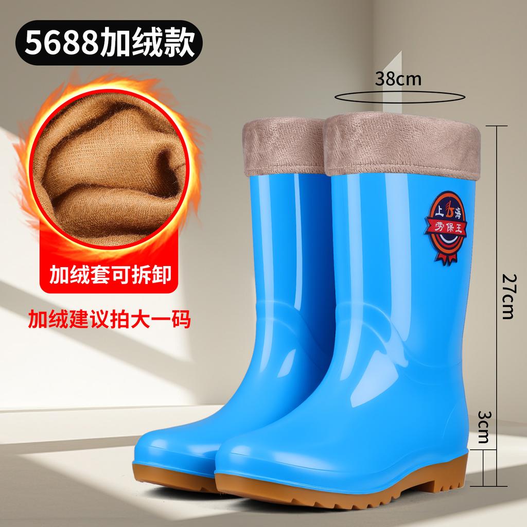 rain shoes women's anti-skid rain boots winter warm and velvet kitchen rubber shoes jelly shoes worn on rainy days