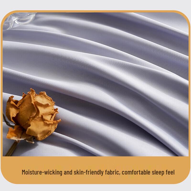 Muji Style Faux Silk Cooling Quilt